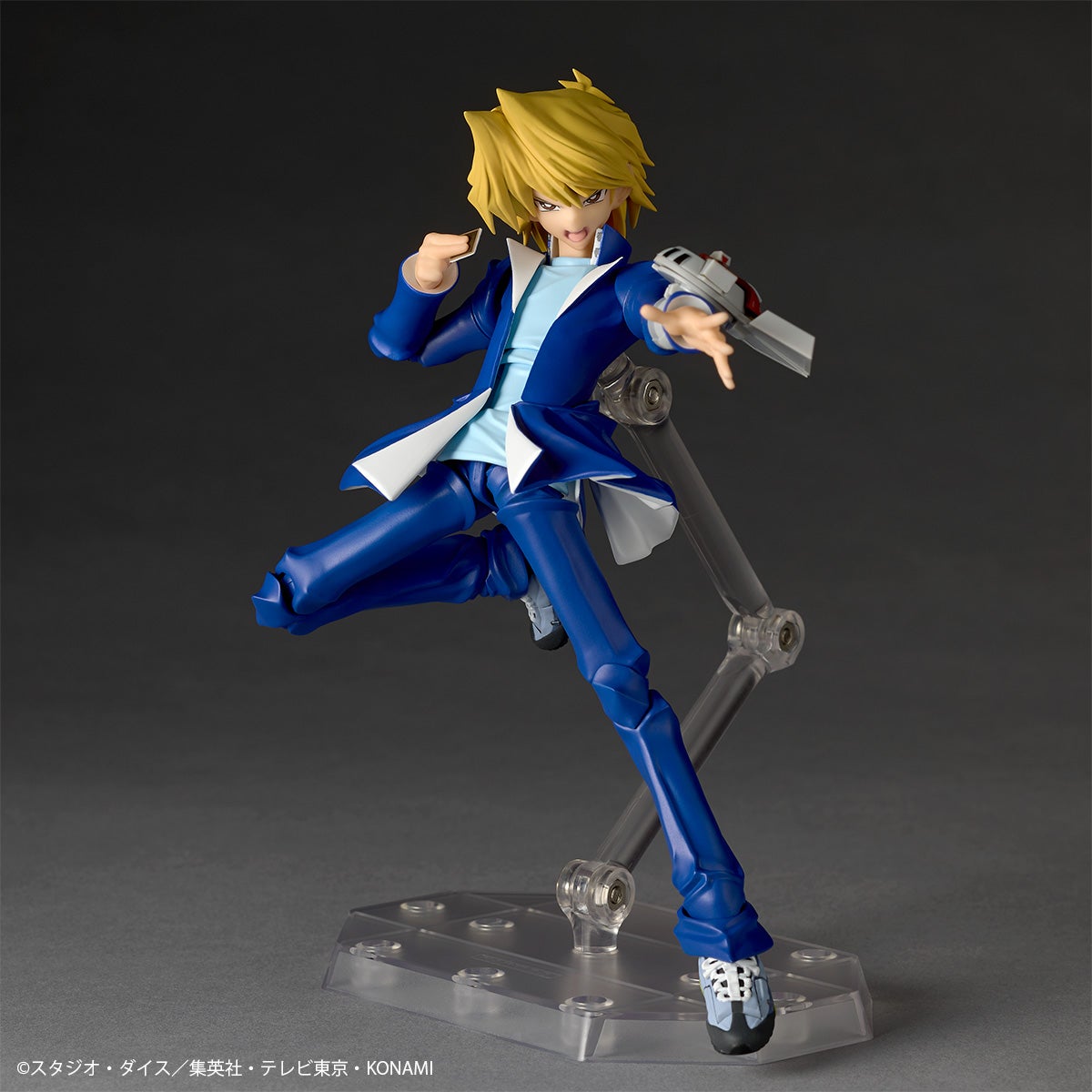 Revoltech 城之內克也