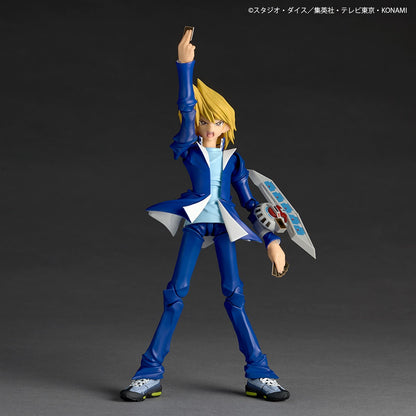 Revoltech 城之內克也