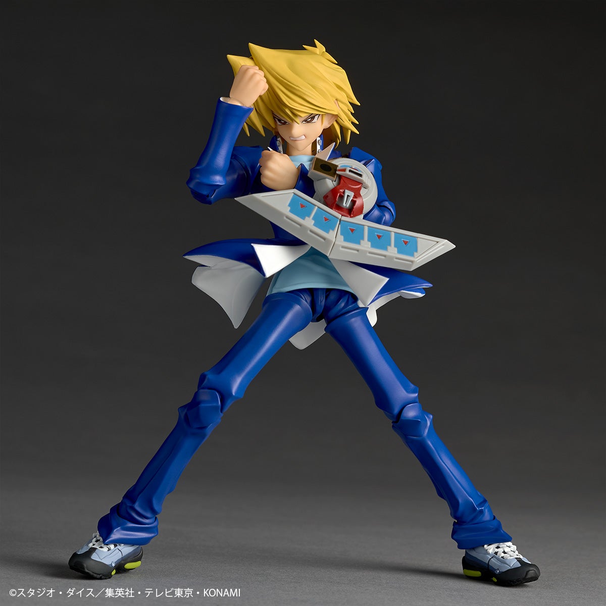 Revoltech 城之內克也