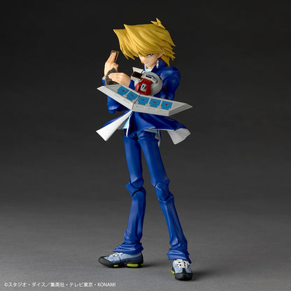 Revoltech 城之內克也