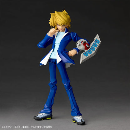 Revoltech 城之內克也