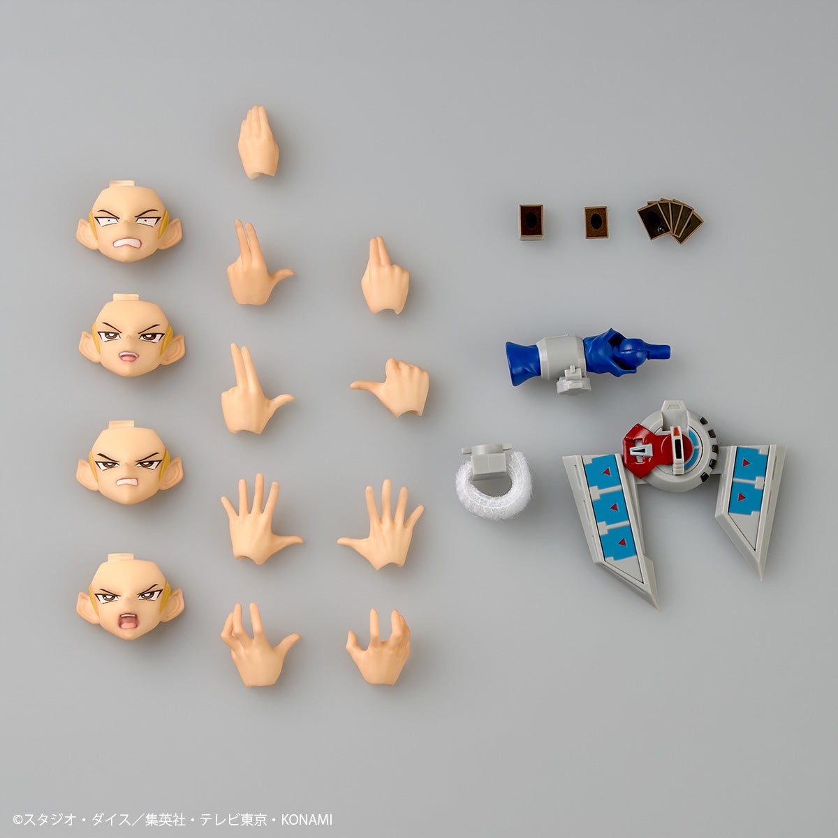 Revoltech 城之內克也