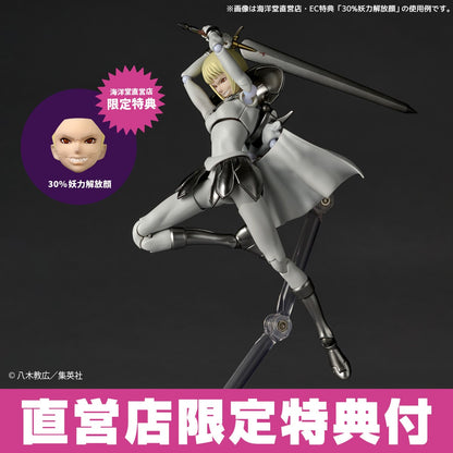 Revoltech 克蕾雅