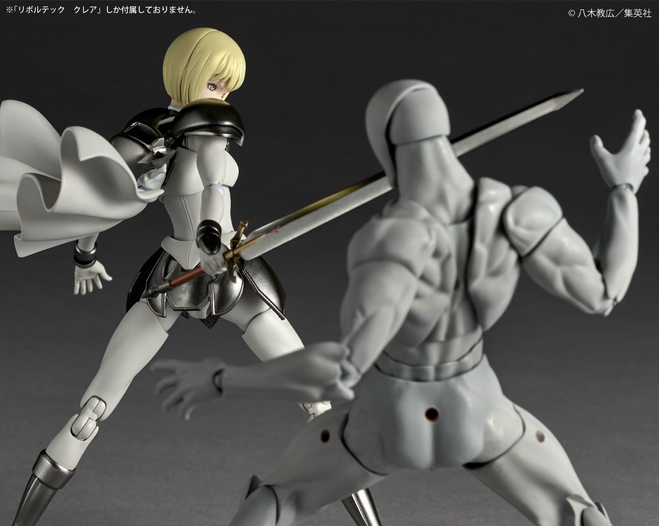 Revoltech 克蕾雅