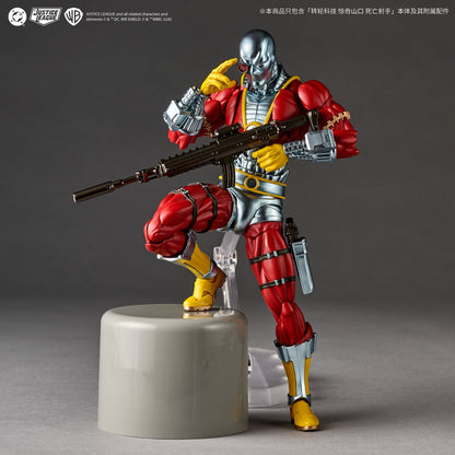 Revoltech Amazing Yamaguchi Deadshot