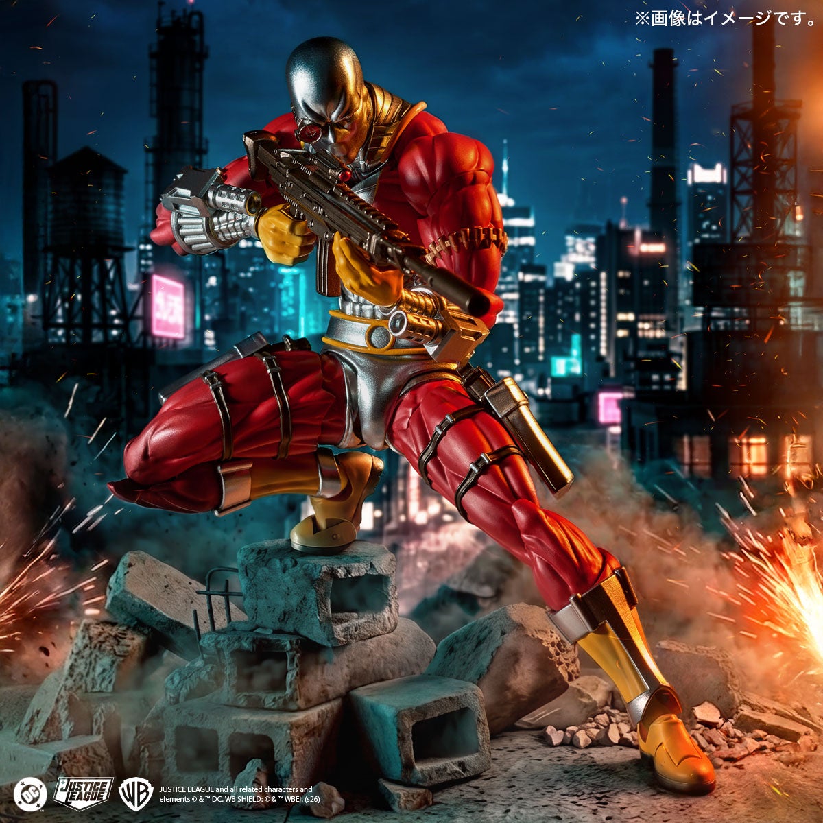 Revoltech Amazing Yamaguchi Deadshot