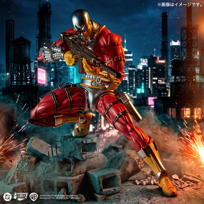 Revoltech Amazing Yamaguchi Deadshot