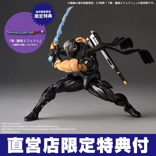 Revoltech Amazing Yamaguchi 龍隼 "NINJA GAIDEN 4" Ver.