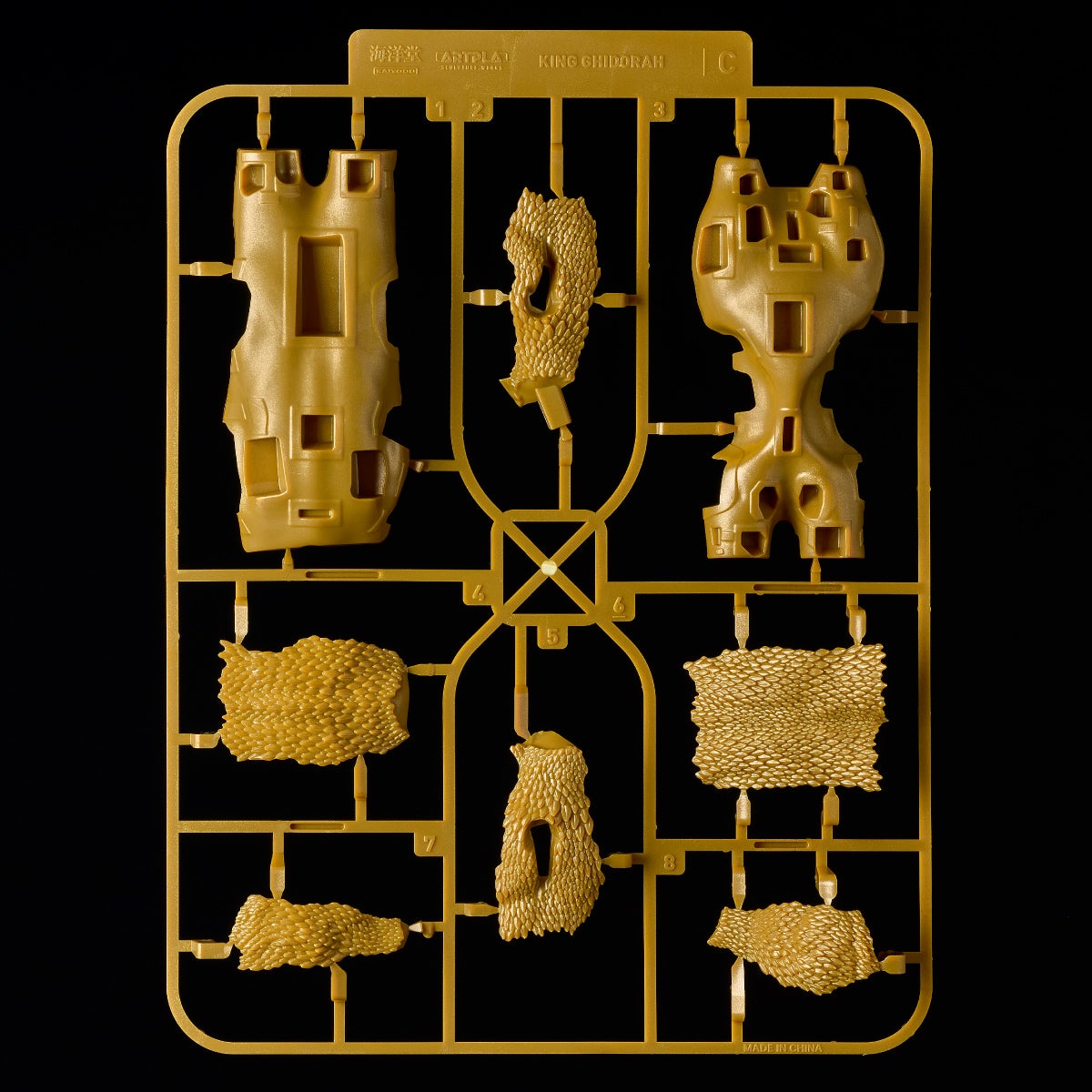 ARTPLA SCULPTURE WORKS 王者基多拉 Re:Imagination