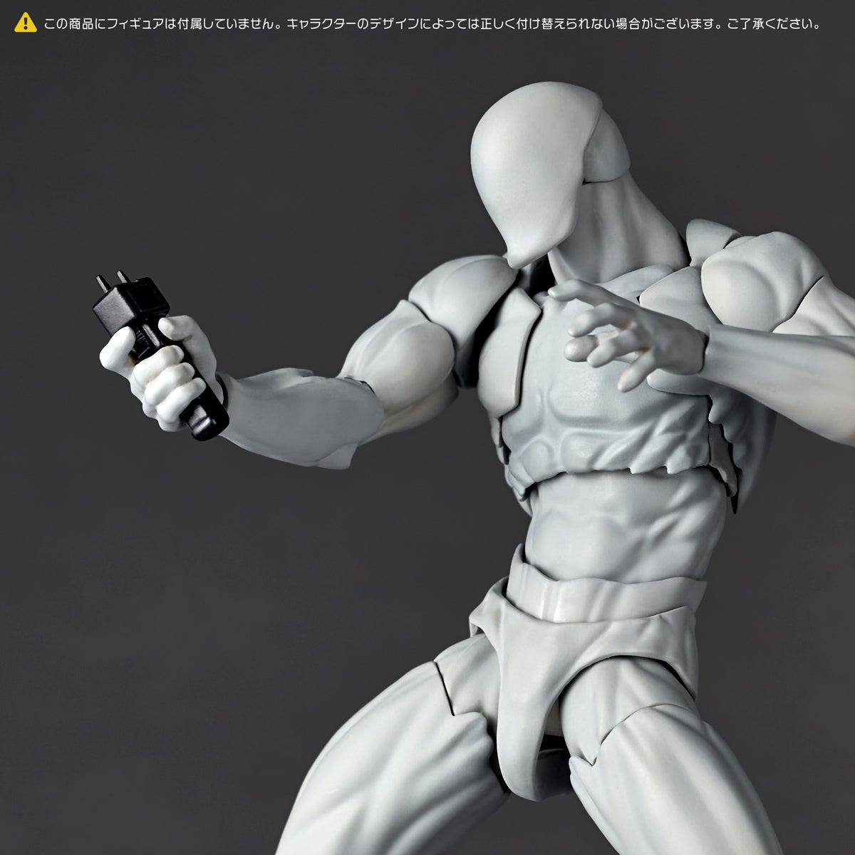 Revoltech 選配配件擴充包 Vol.2 (2026年再販)