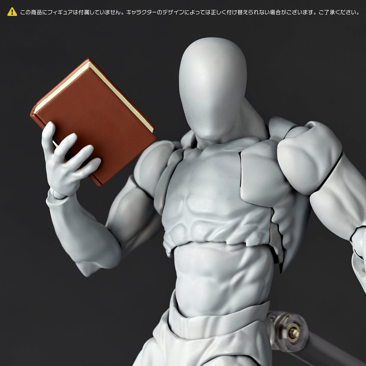 Revoltech 選配配件擴充包 Vol.2 (2026年再販)