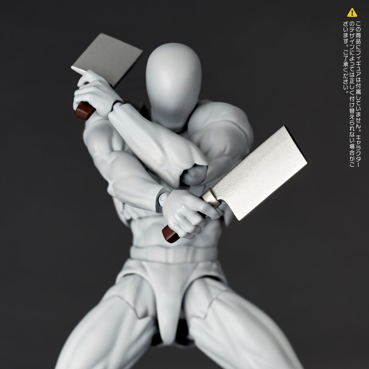 Revoltech 選配配件擴充包 Vol.2 (2026年再販)