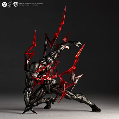 Revoltech Amazing Yamaguchi Black Flash