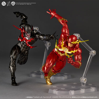 Revoltech Amazing Yamaguchi Black Flash