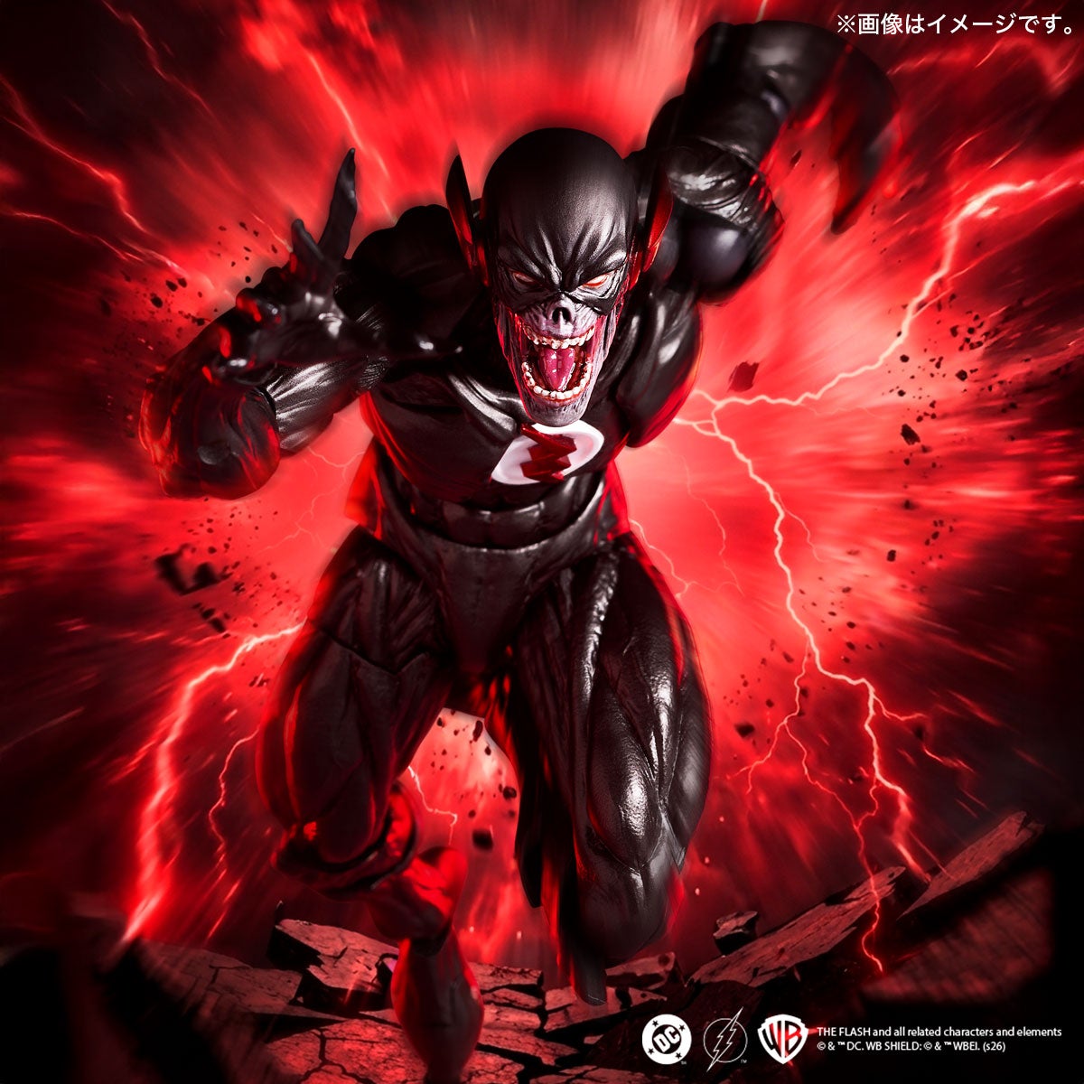 Revoltech Amazing Yamaguchi Black Flash