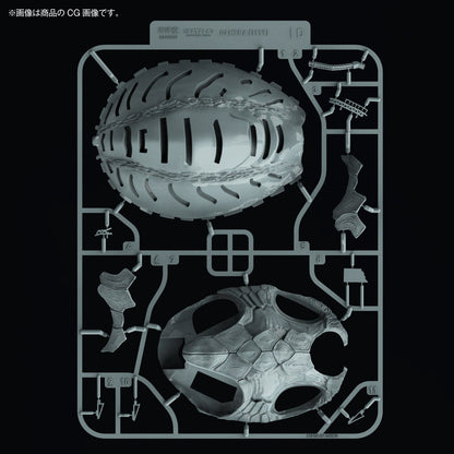 ARTPLA SCULPTURE WORKS 加美拉 (1999) Re:Imagination