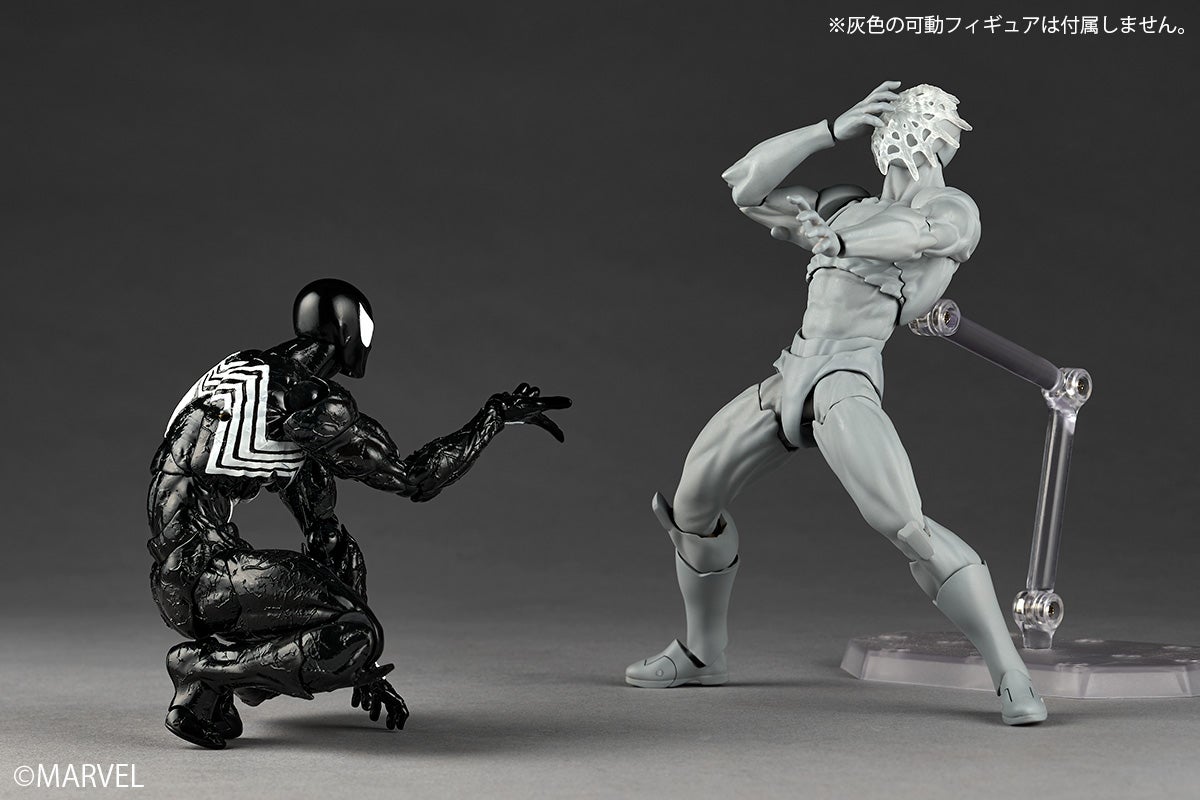 Revoltech Amazing Yamaguchi Symbiote Spider-Man (2027 Reissue)