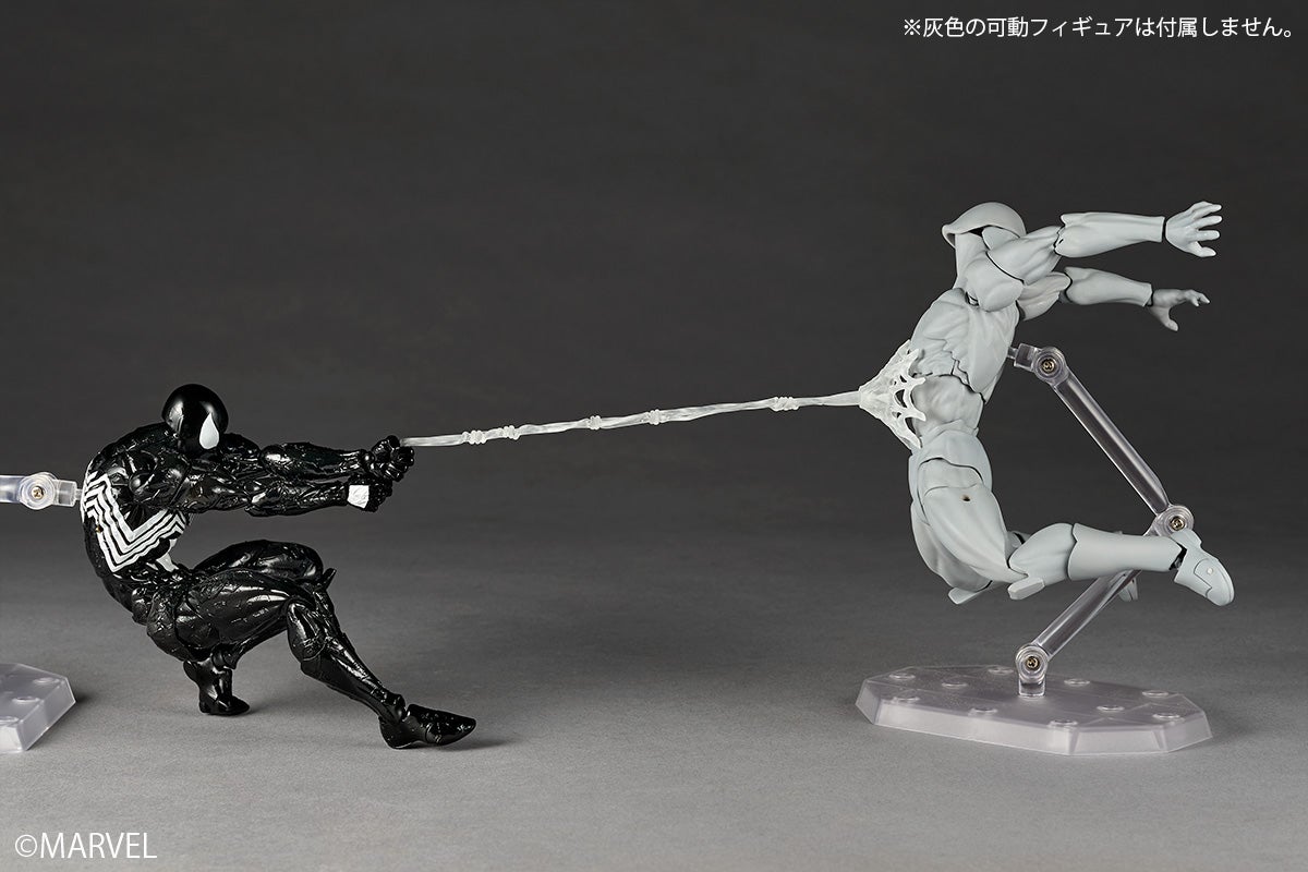 Revoltech Amazing Yamaguchi Symbiote Spider-Man (2027 Reissue)
