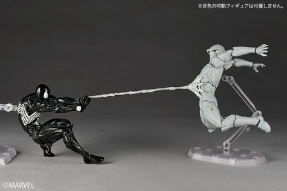 Revoltech Amazing Yamaguchi Symbiote Spider-Man (2027 Reissue)
