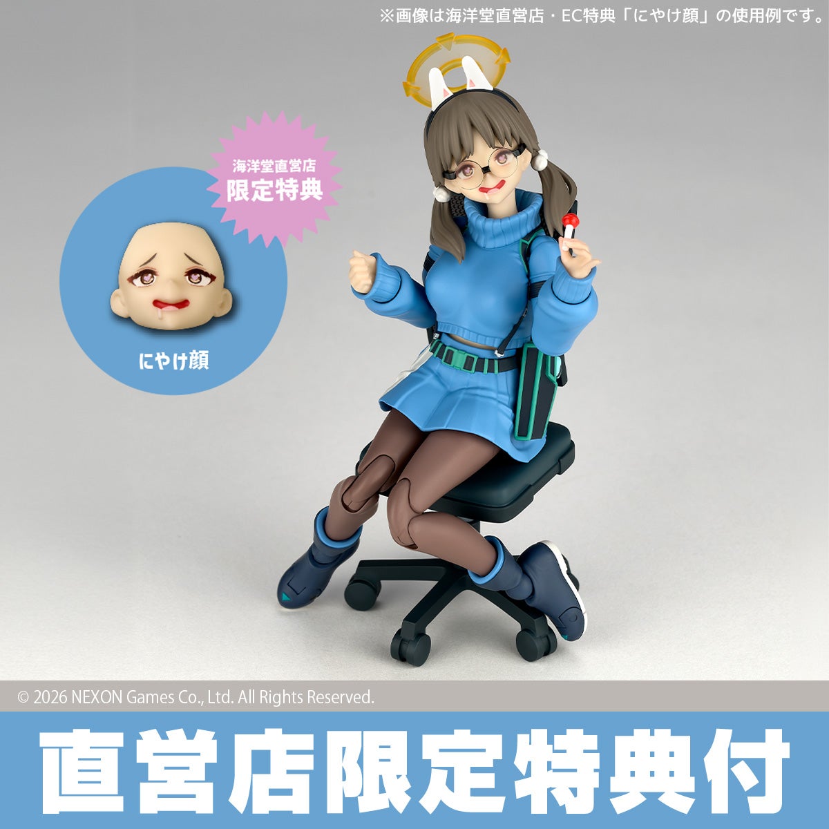 Revoltech Moe