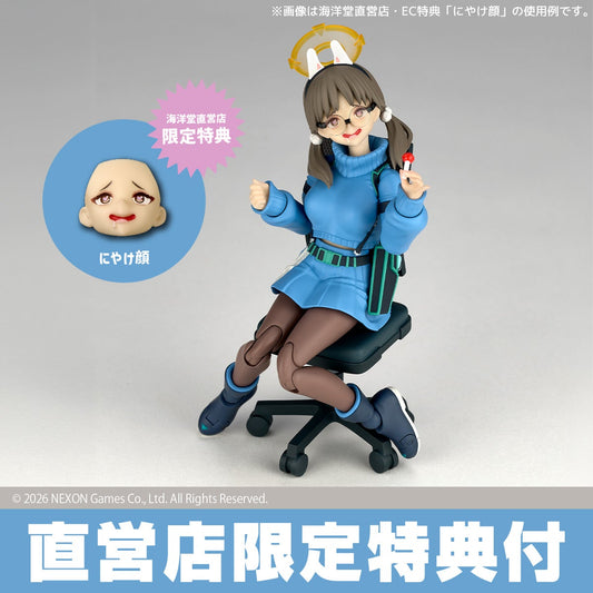 Revoltech Moe