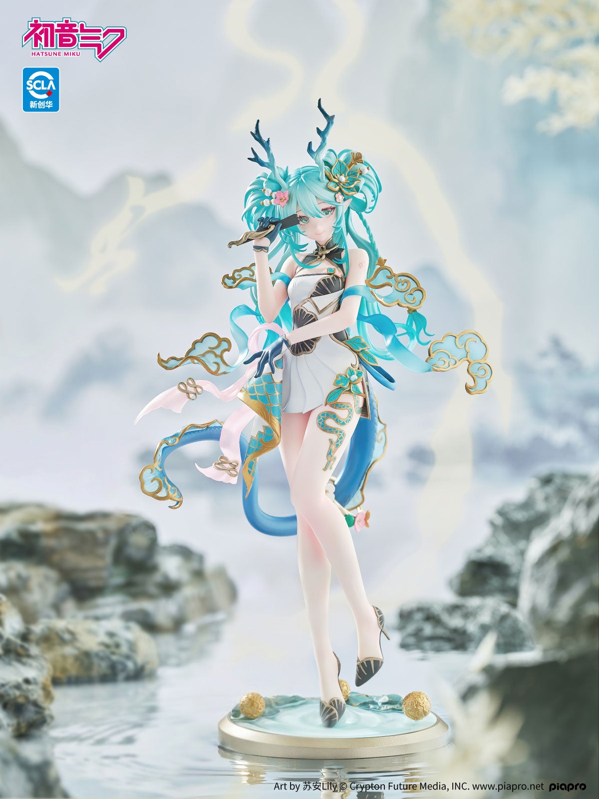 Hatsune Miku Azure Dragon Ver. 1/7 Scale Figure