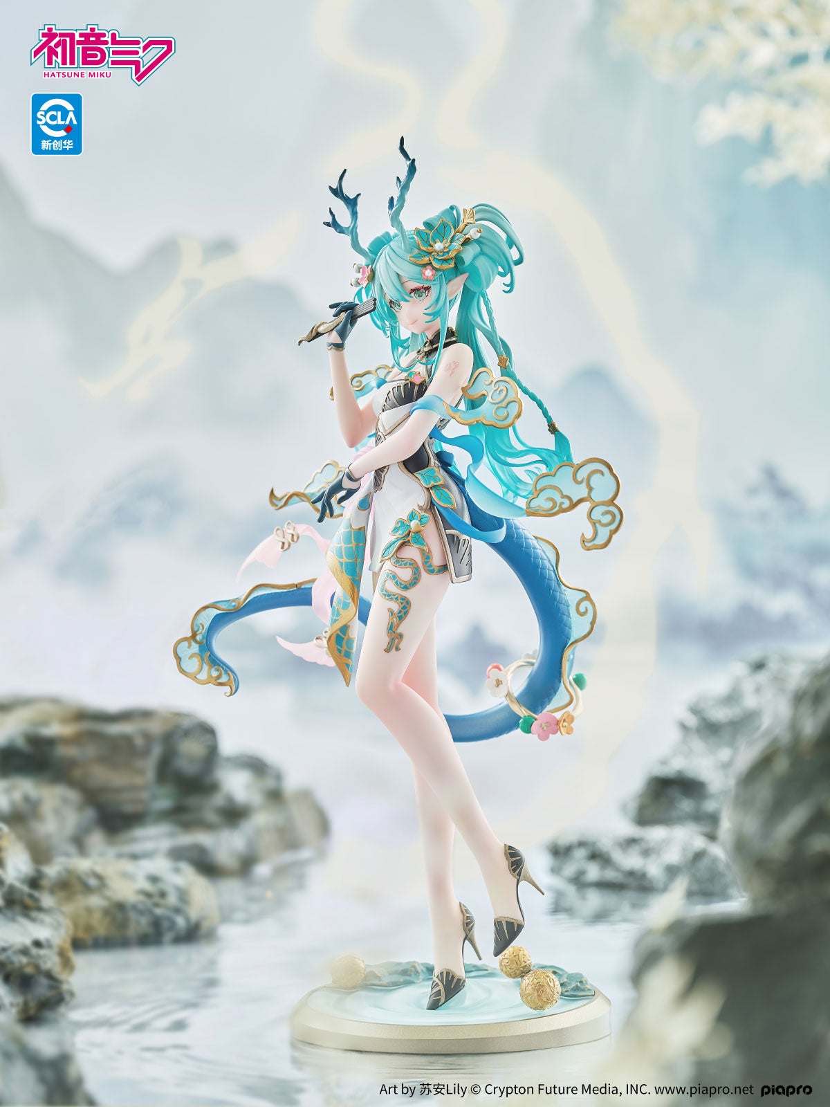 Hatsune Miku Azure Dragon Ver. 1/7 Scale Figure