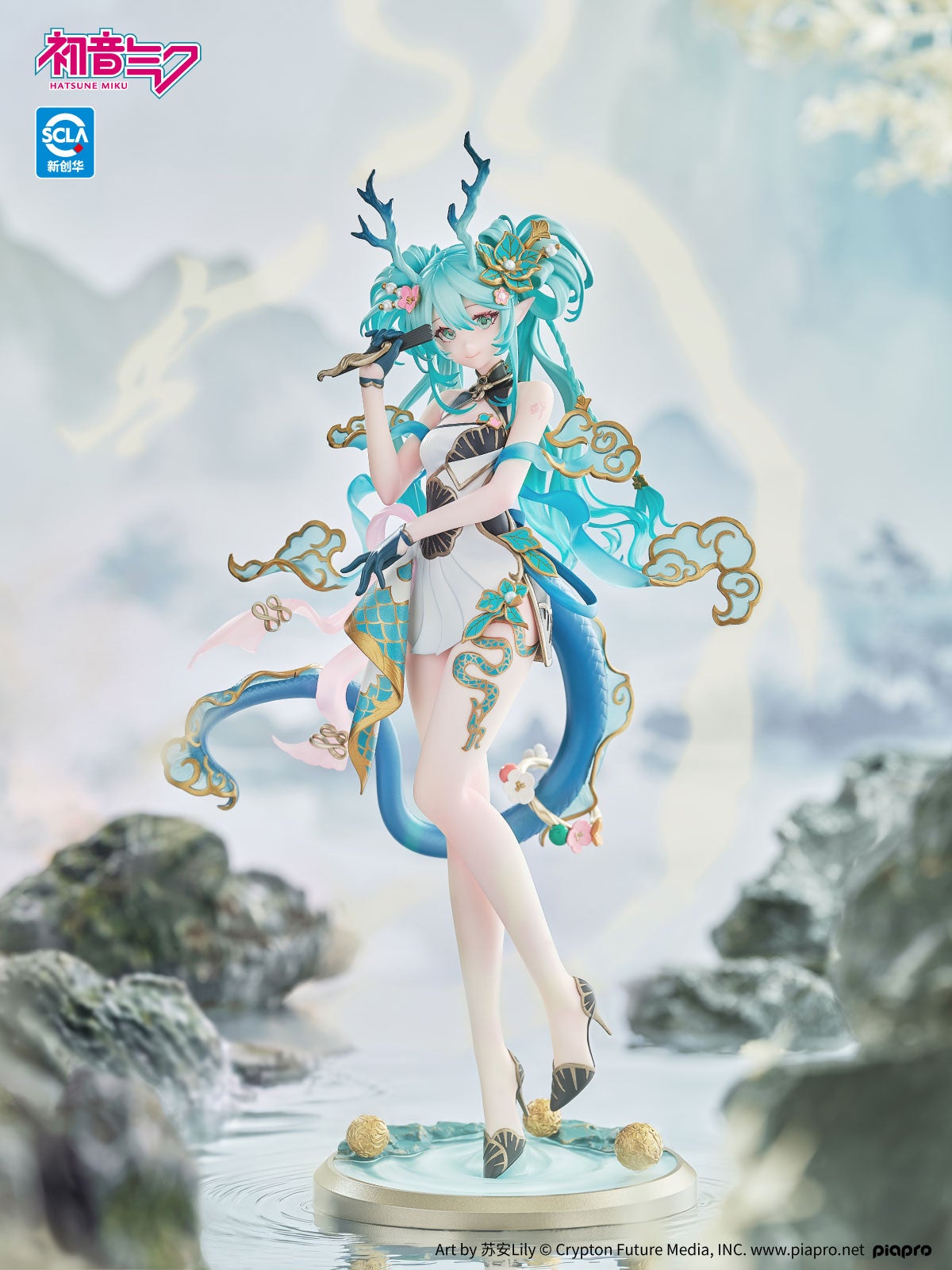 Hatsune Miku Azure Dragon Ver. 1/7 Scale Figure