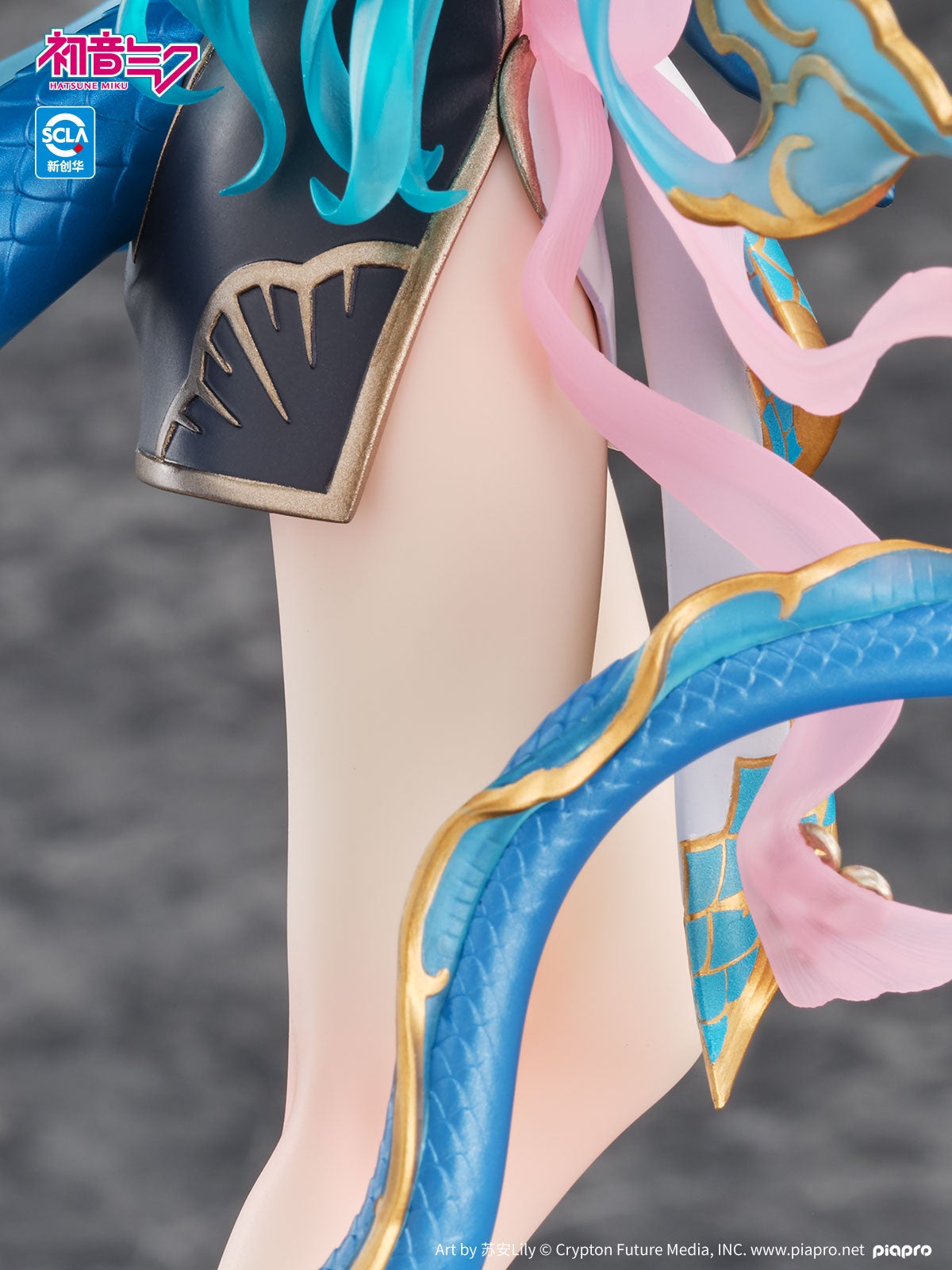 Hatsune Miku Azure Dragon Ver. 1/7 Scale Figure