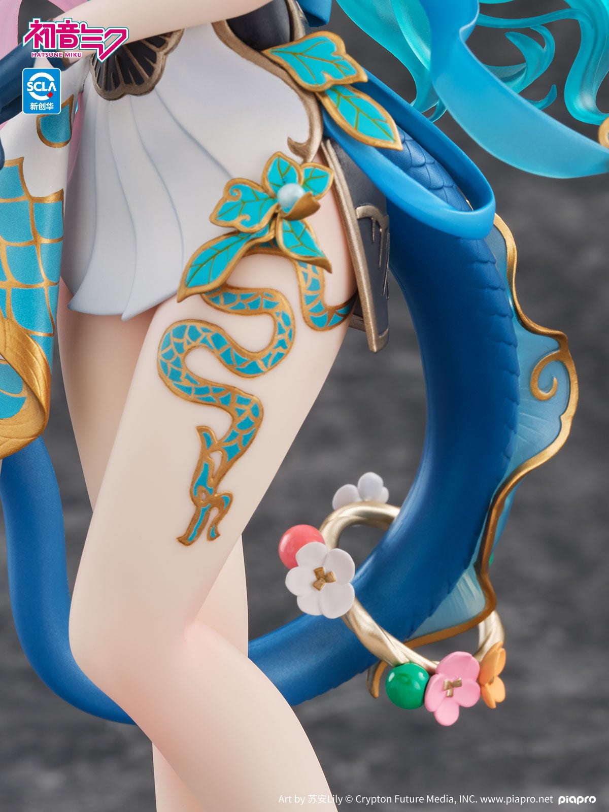Hatsune Miku Azure Dragon Ver. 1/7 Scale Figure