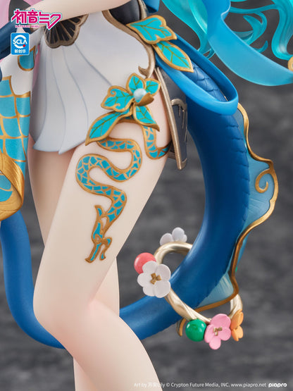 Hatsune Miku Azure Dragon Ver. 1/7 Scale Figure