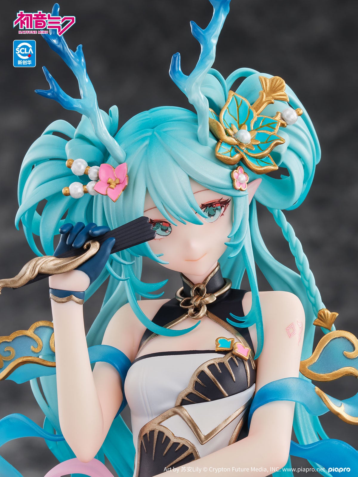 Hatsune Miku Azure Dragon Ver. 1/7 Scale Figure