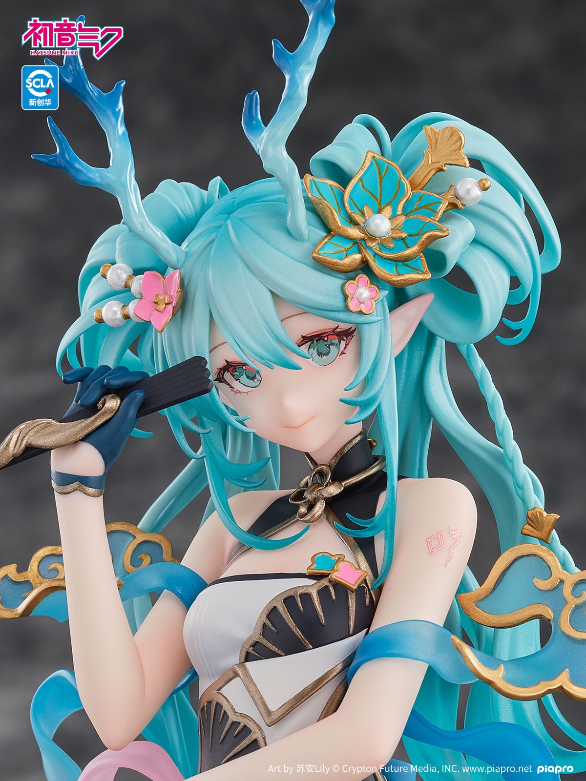 Hatsune Miku Azure Dragon Ver. 1/7 Scale Figure