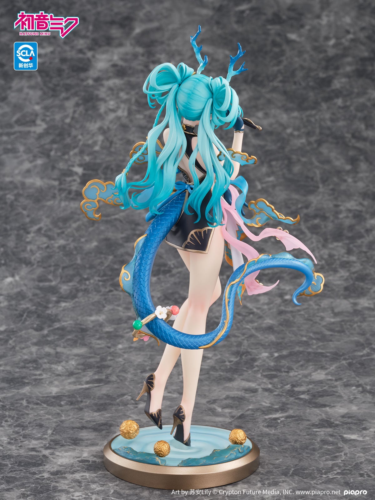Hatsune Miku Azure Dragon Ver. 1/7 Scale Figure