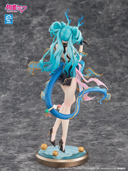 Hatsune Miku Azure Dragon Ver. 1/7 Scale Figure