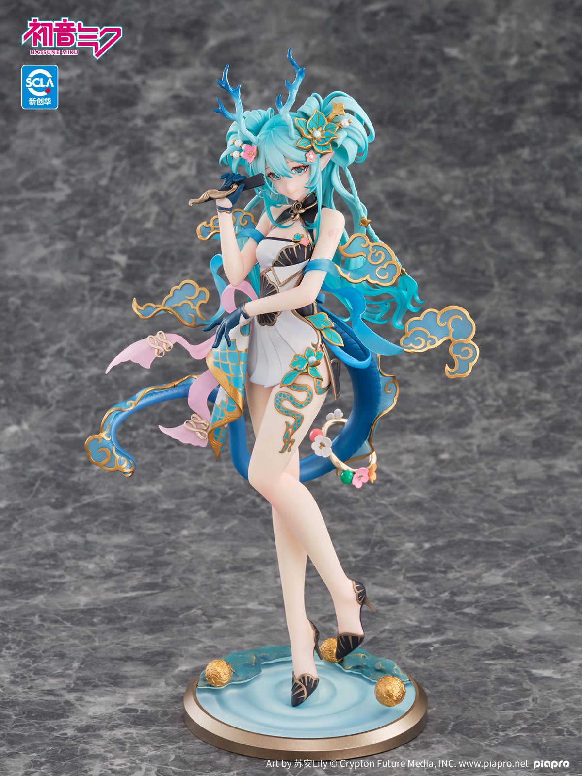 Hatsune Miku Azure Dragon Ver. 1/7 Scale Figure