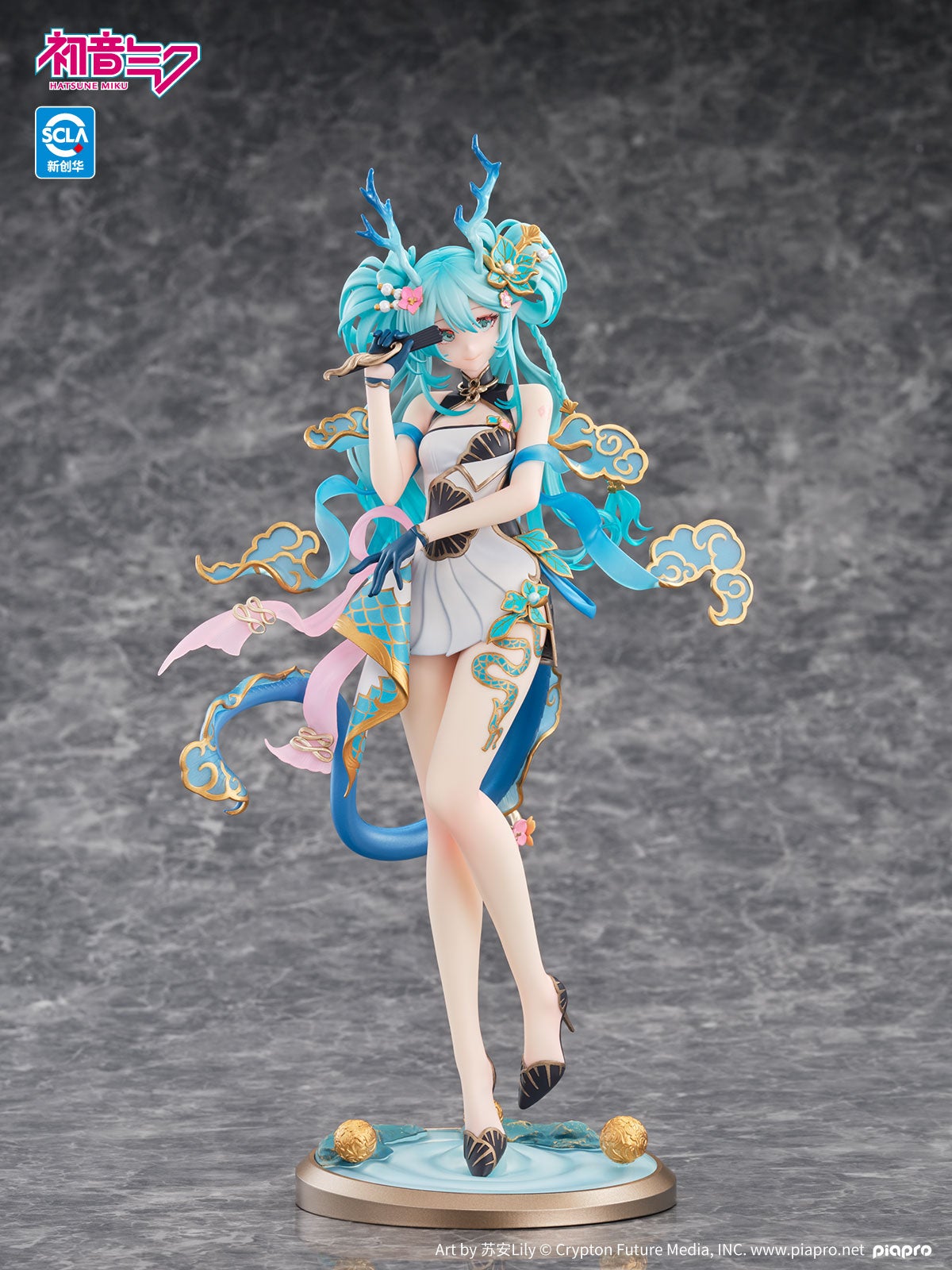 Hatsune Miku Azure Dragon Ver. 1/7 Scale Figure