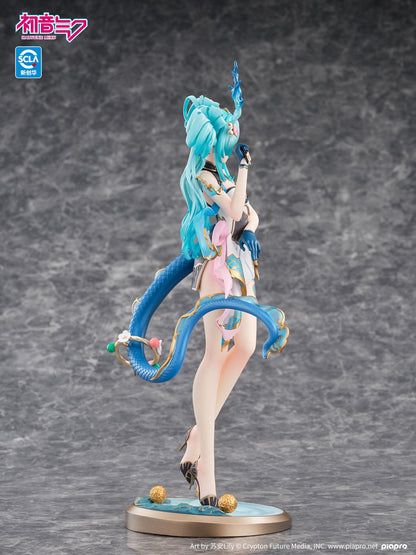 Hatsune Miku Azure Dragon Ver. 1/7 Scale Figure
