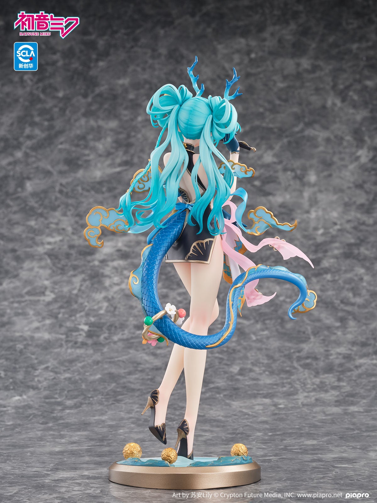 Hatsune Miku Azure Dragon Ver. 1/7 Scale Figure