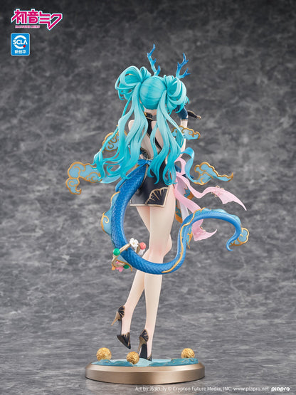 Hatsune Miku Azure Dragon Ver. 1/7 Scale Figure