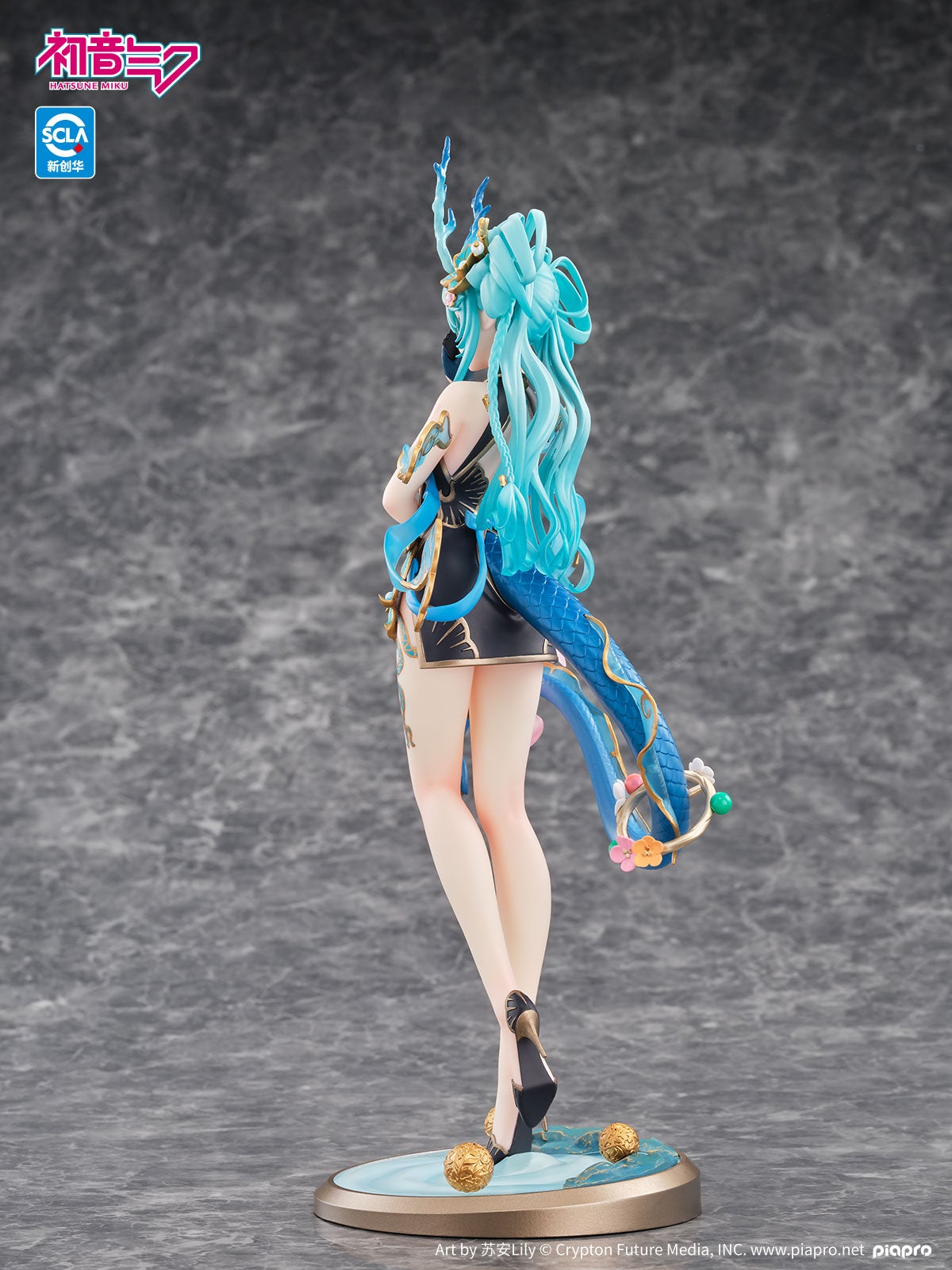 Hatsune Miku Azure Dragon Ver. 1/7 Scale Figure