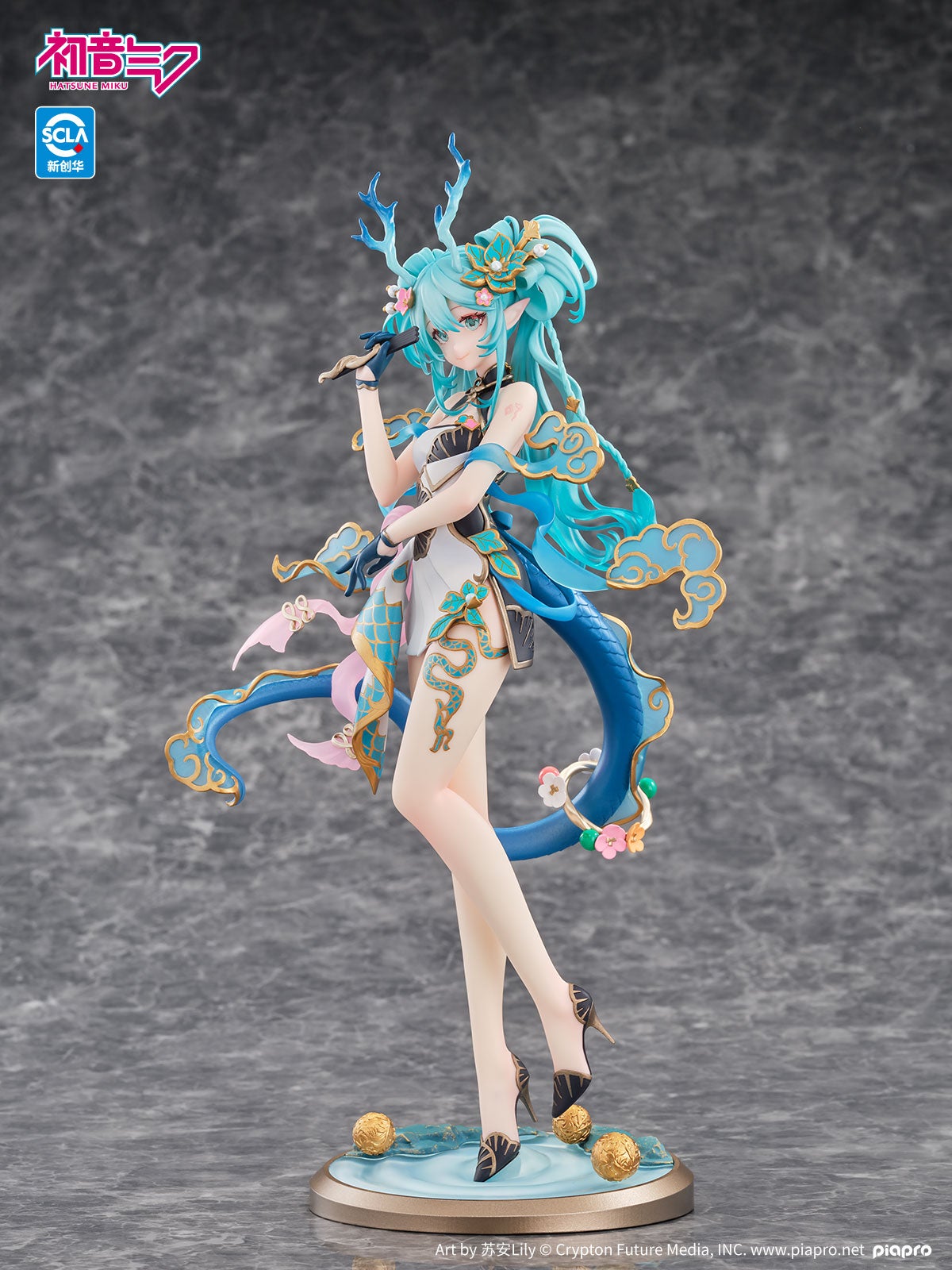 Hatsune Miku Azure Dragon Ver. 1/7 Scale Figure