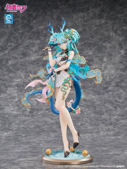Hatsune Miku Azure Dragon Ver. 1/7 Scale Figure
