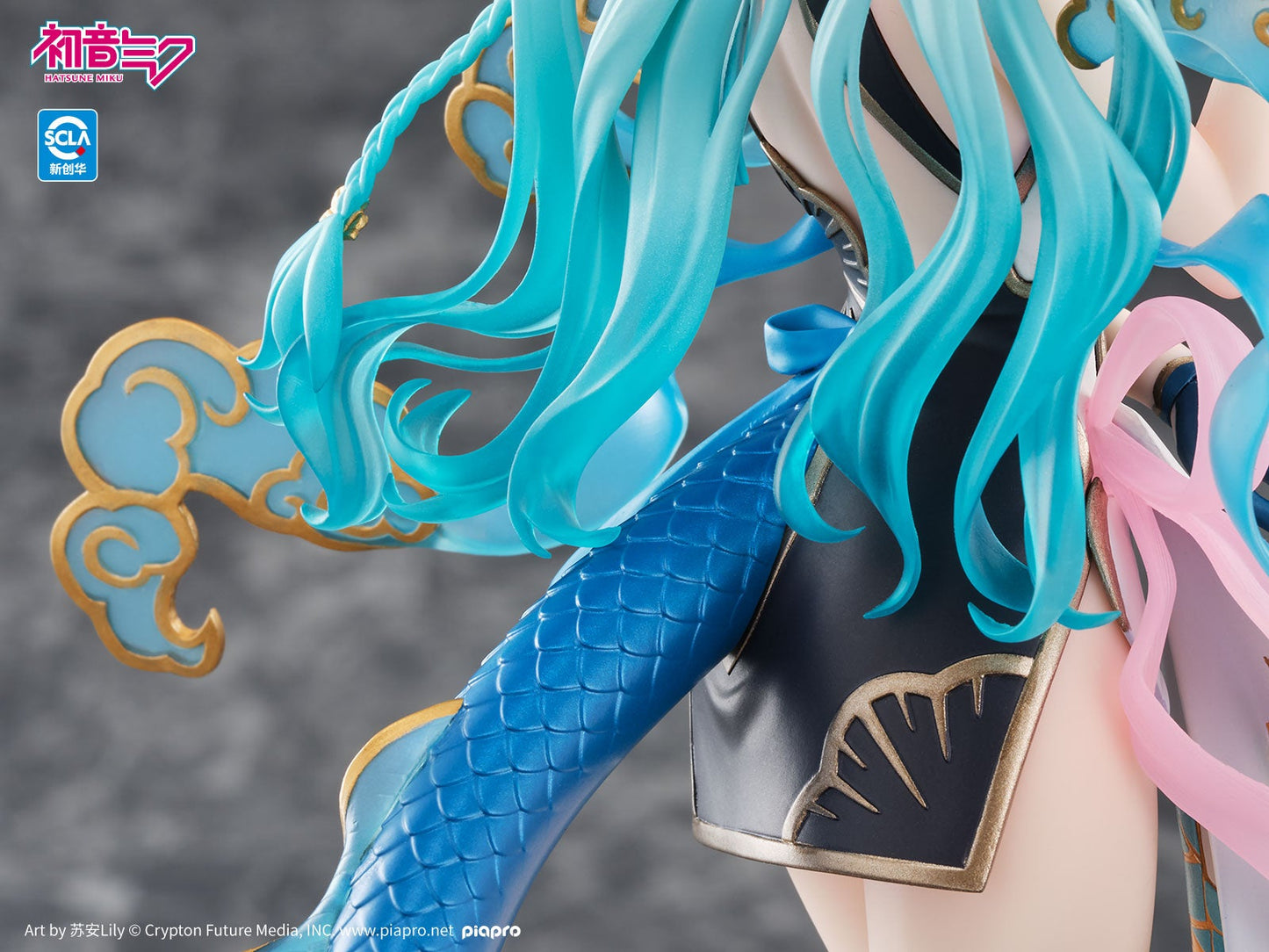 Hatsune Miku Azure Dragon Ver. 1/7 Scale Figure