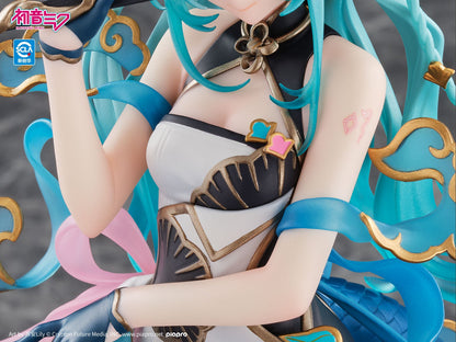 Hatsune Miku Azure Dragon Ver. 1/7 Scale Figure