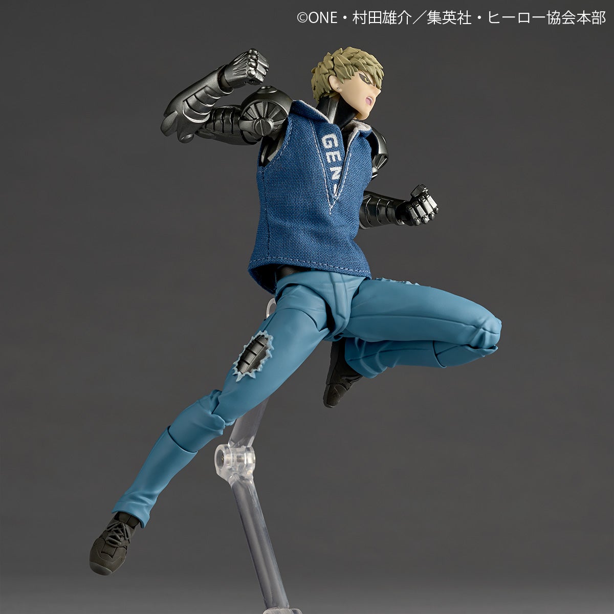 Revoltech Amazing Yamaguchi Genos (2027 Reissue)