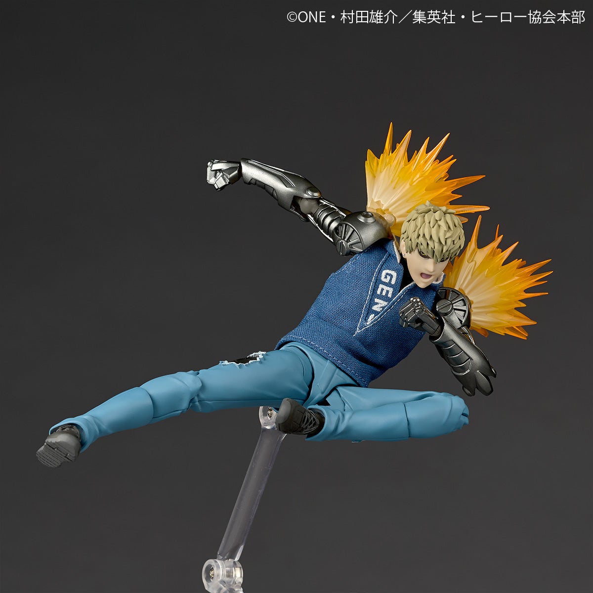 Revoltech Amazing Yamaguchi Genos (2027 Reissue)