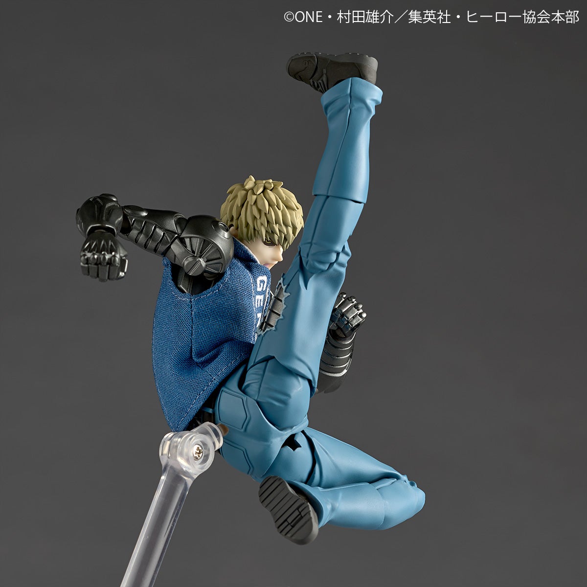 Revoltech Amazing Yamaguchi Genos (2027 Reissue)
