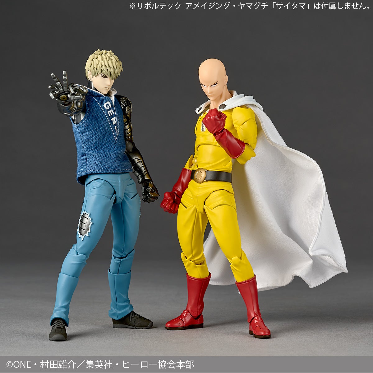 Revoltech Amazing Yamaguchi Genos (2027 Reissue)