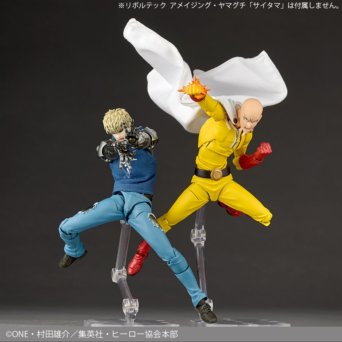 Revoltech Amazing Yamaguchi Genos (2027 Reissue)